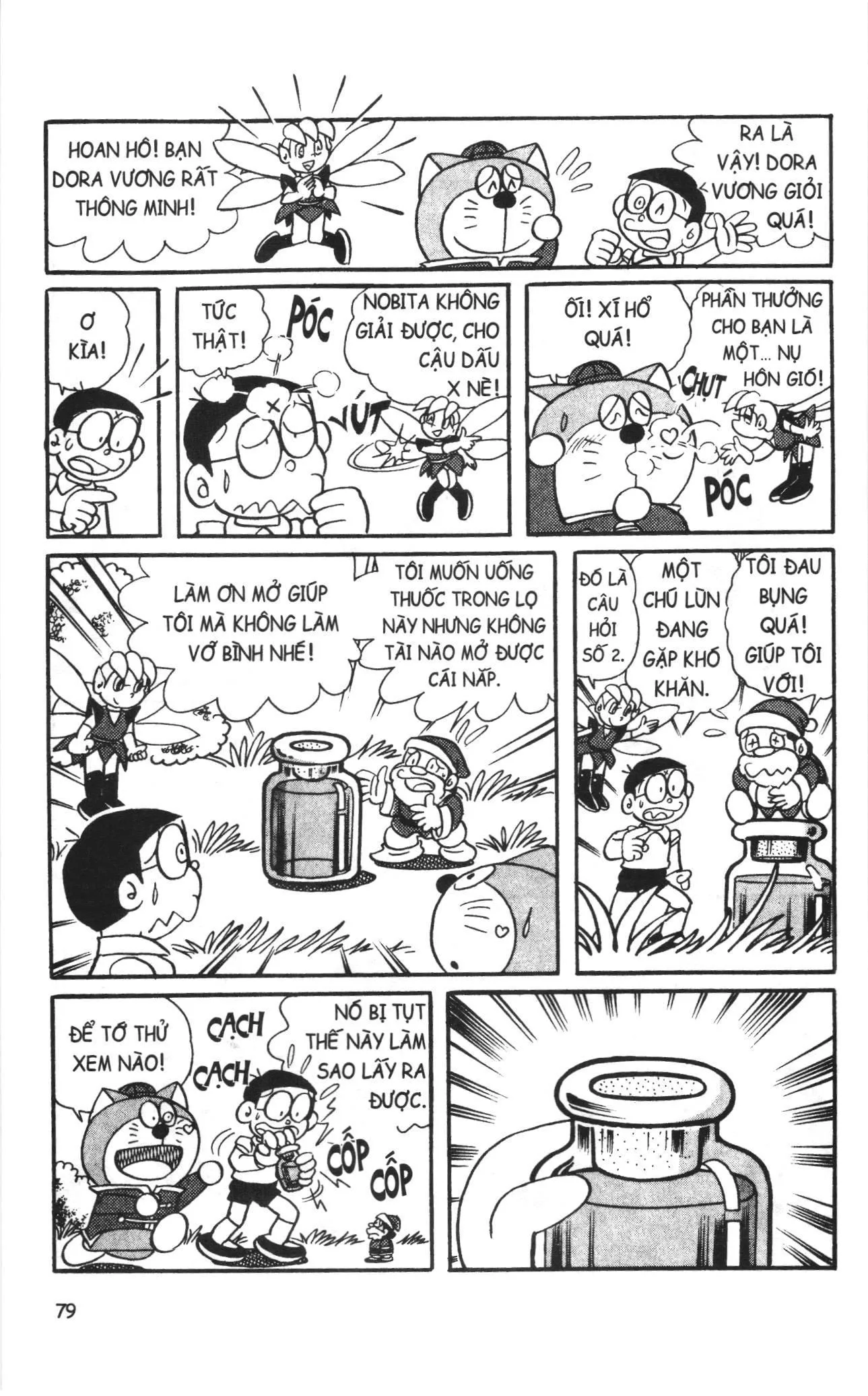 Đội Quân Doraemon Đặc Biệt chương 108 - trang 6