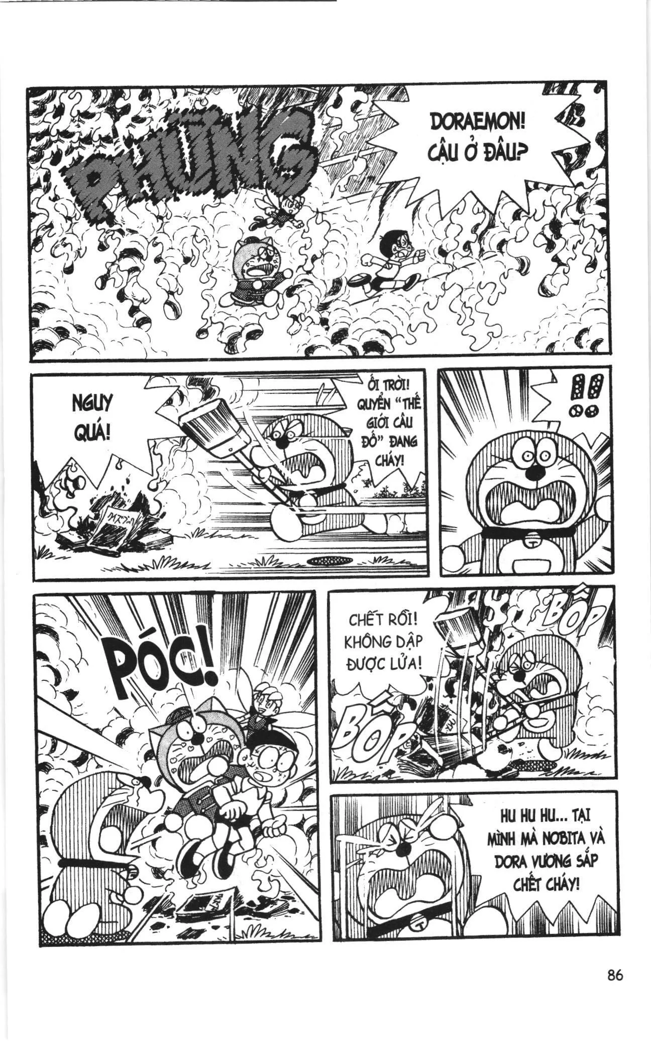 Đội Quân Doraemon Đặc Biệt chương 108 - trang 13