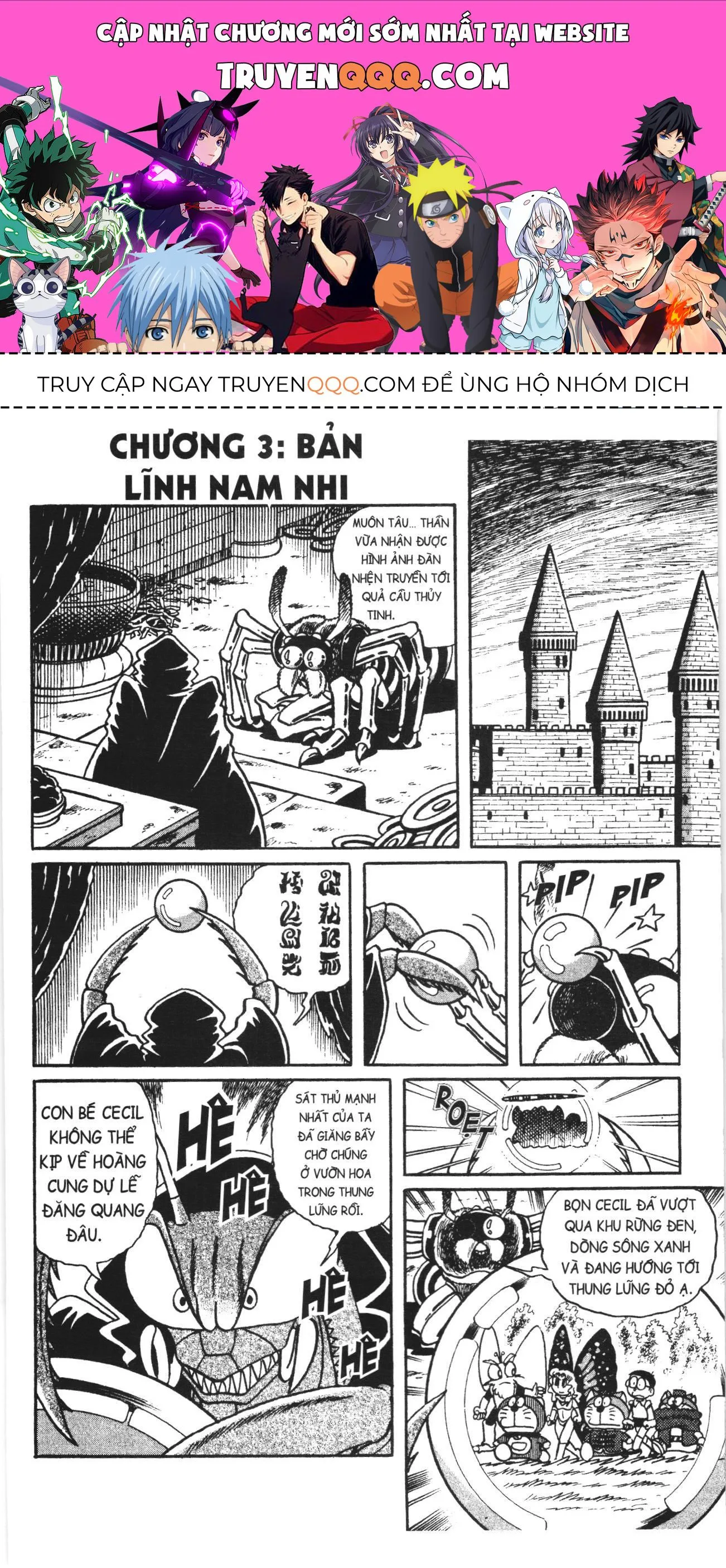 Đội Quân Doraemon Đặc Biệt chương 119 - trang 1