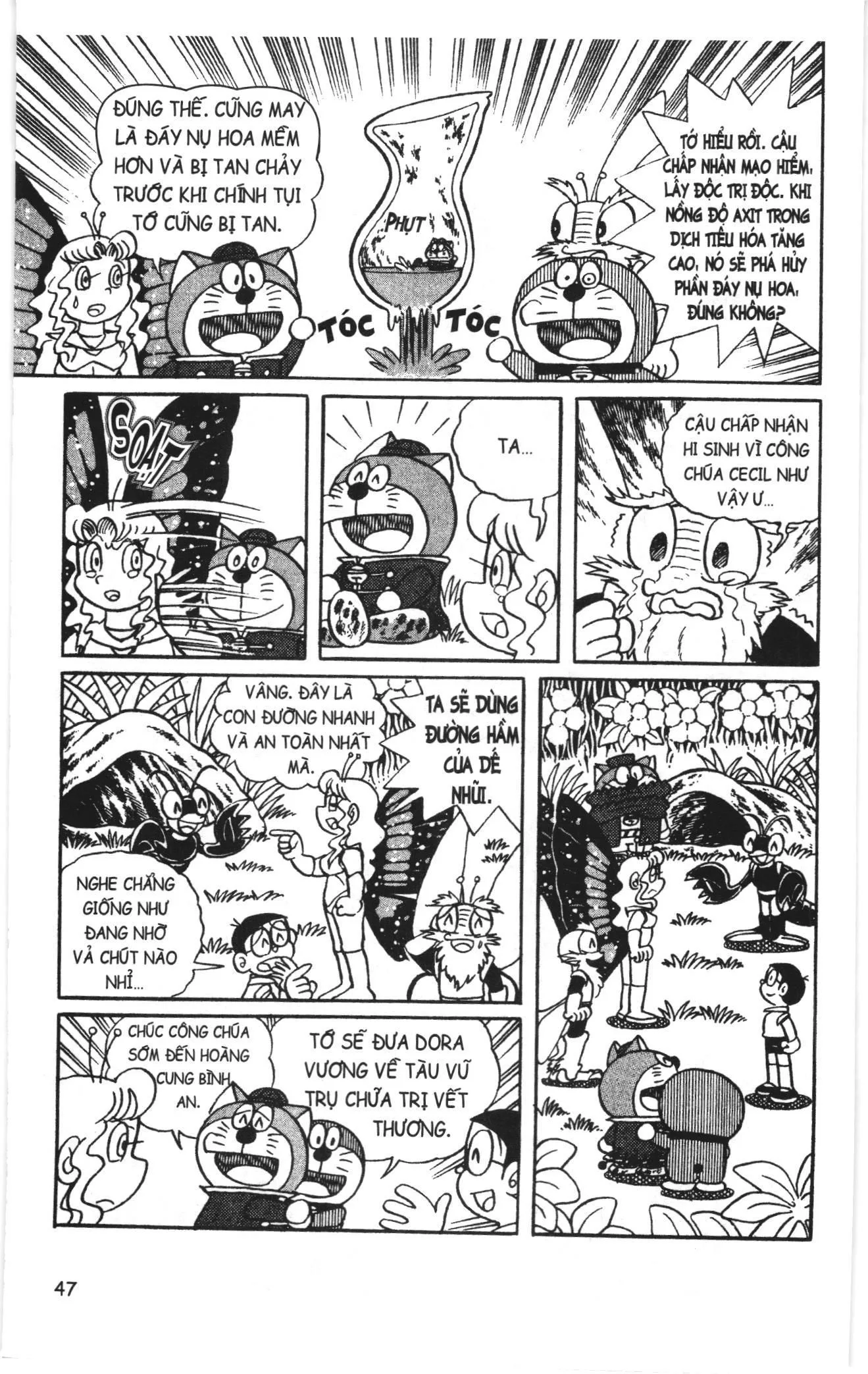 Đội Quân Doraemon Đặc Biệt chương 119 - trang 14