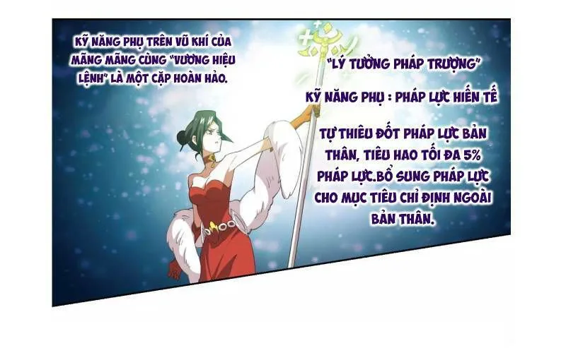 Võng Du Chi Cận Chiến Pháp Sư chương 62 - trang 79