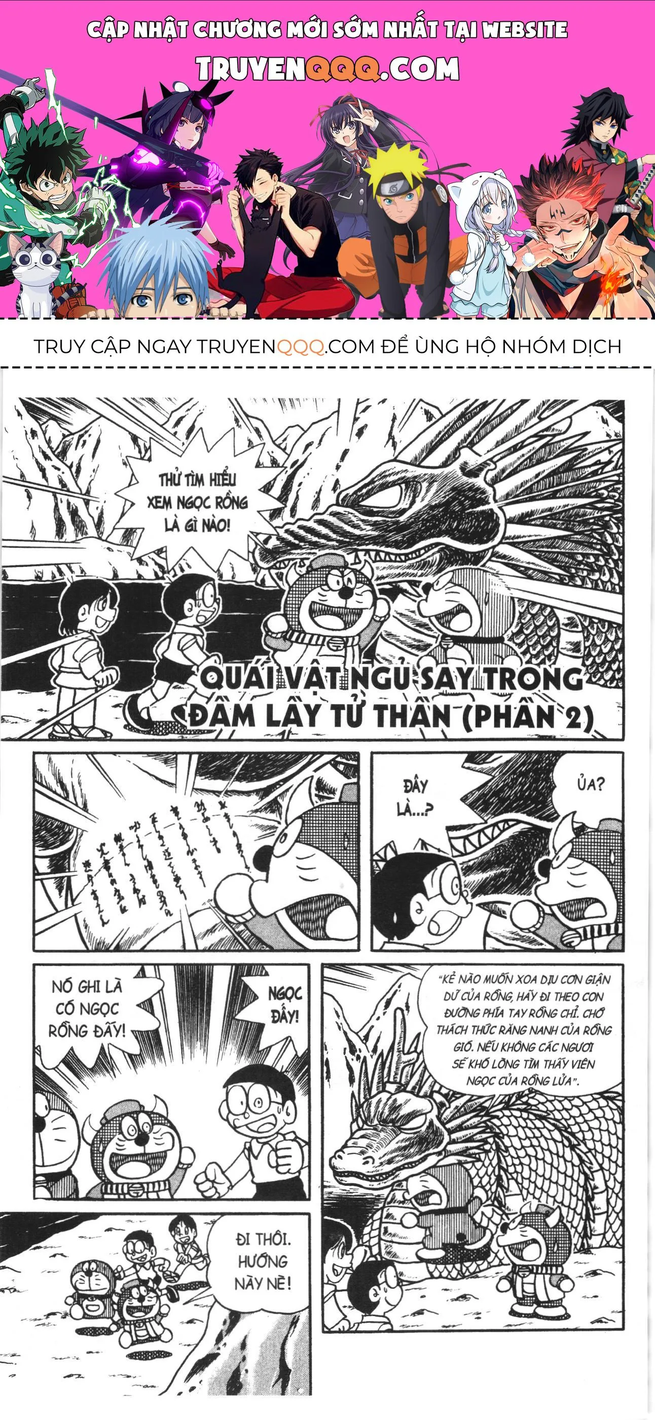 Đội Quân Doraemon Đặc Biệt chương 128 - trang 1