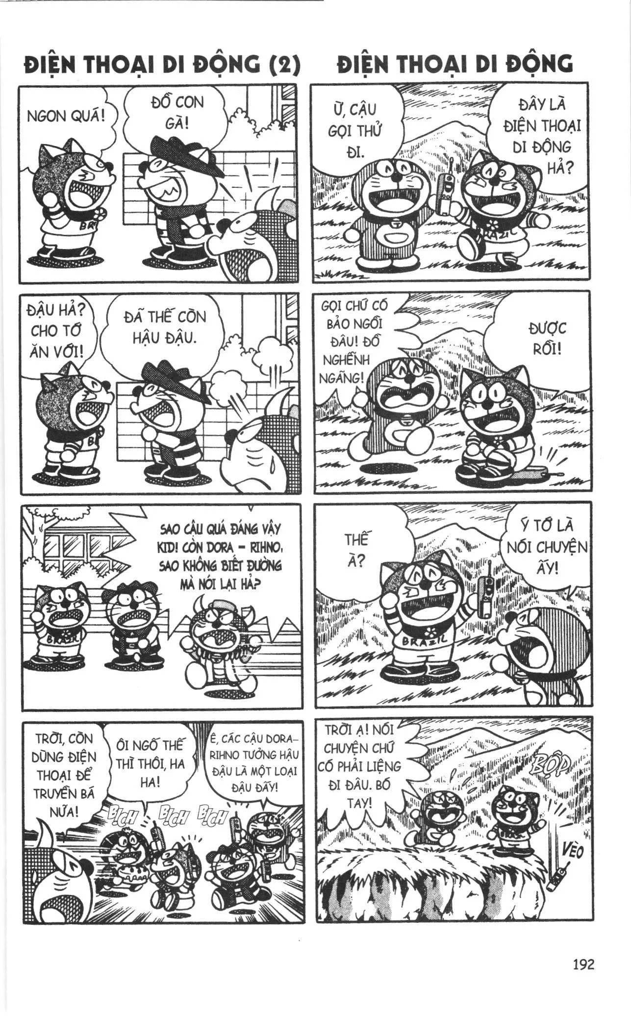Đội Quân Doraemon Đặc Biệt chương 128 - trang 16