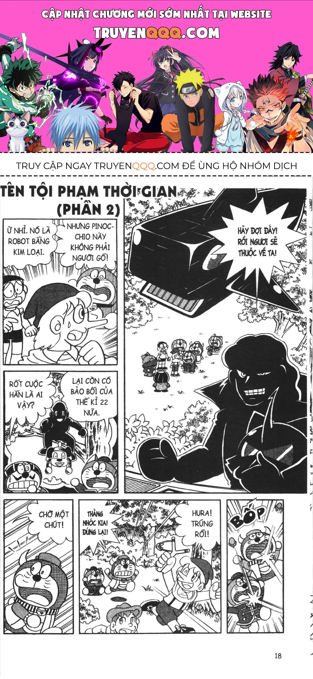 Đội Quân Doraemon Đặc Biệt chương 130 - trang 1