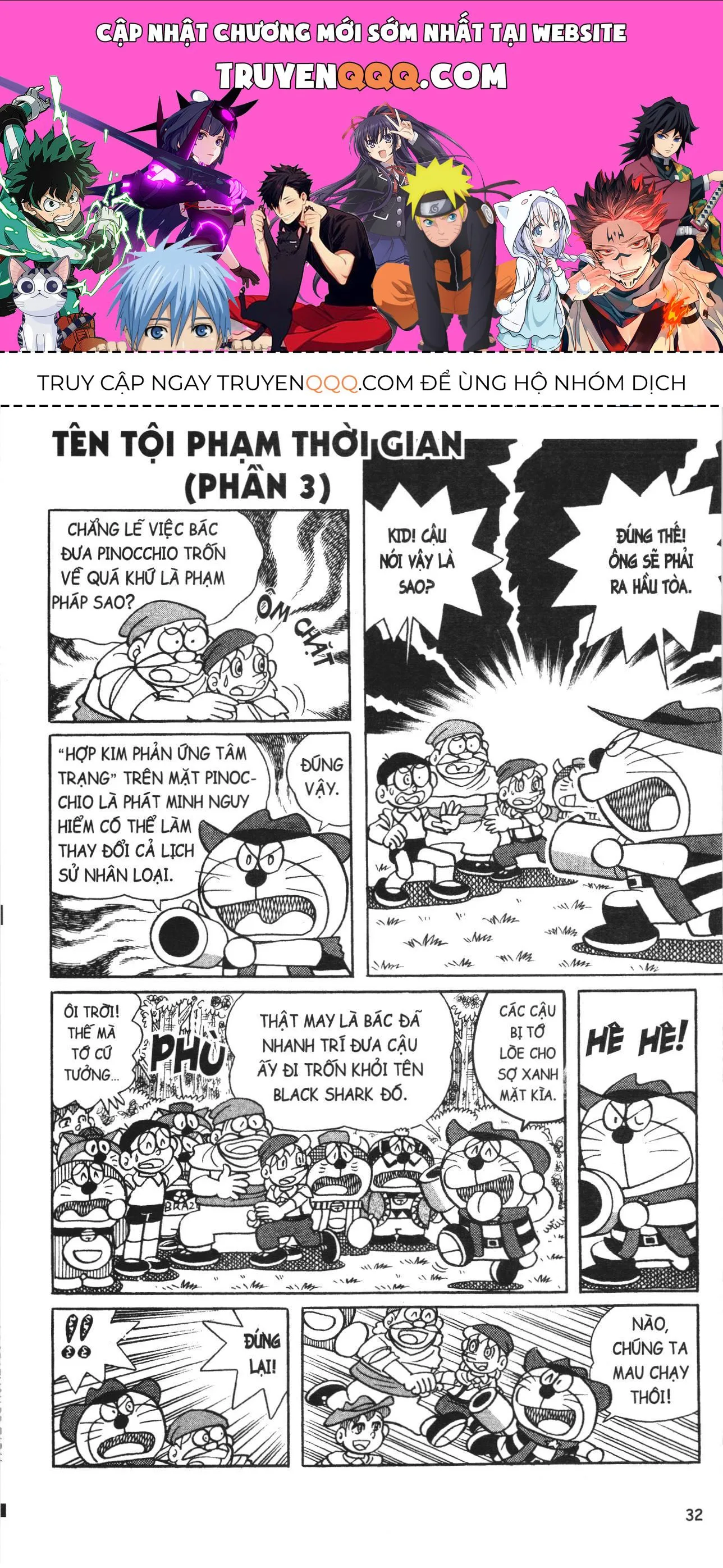 Đội Quân Doraemon Đặc Biệt chương 131 - trang 1