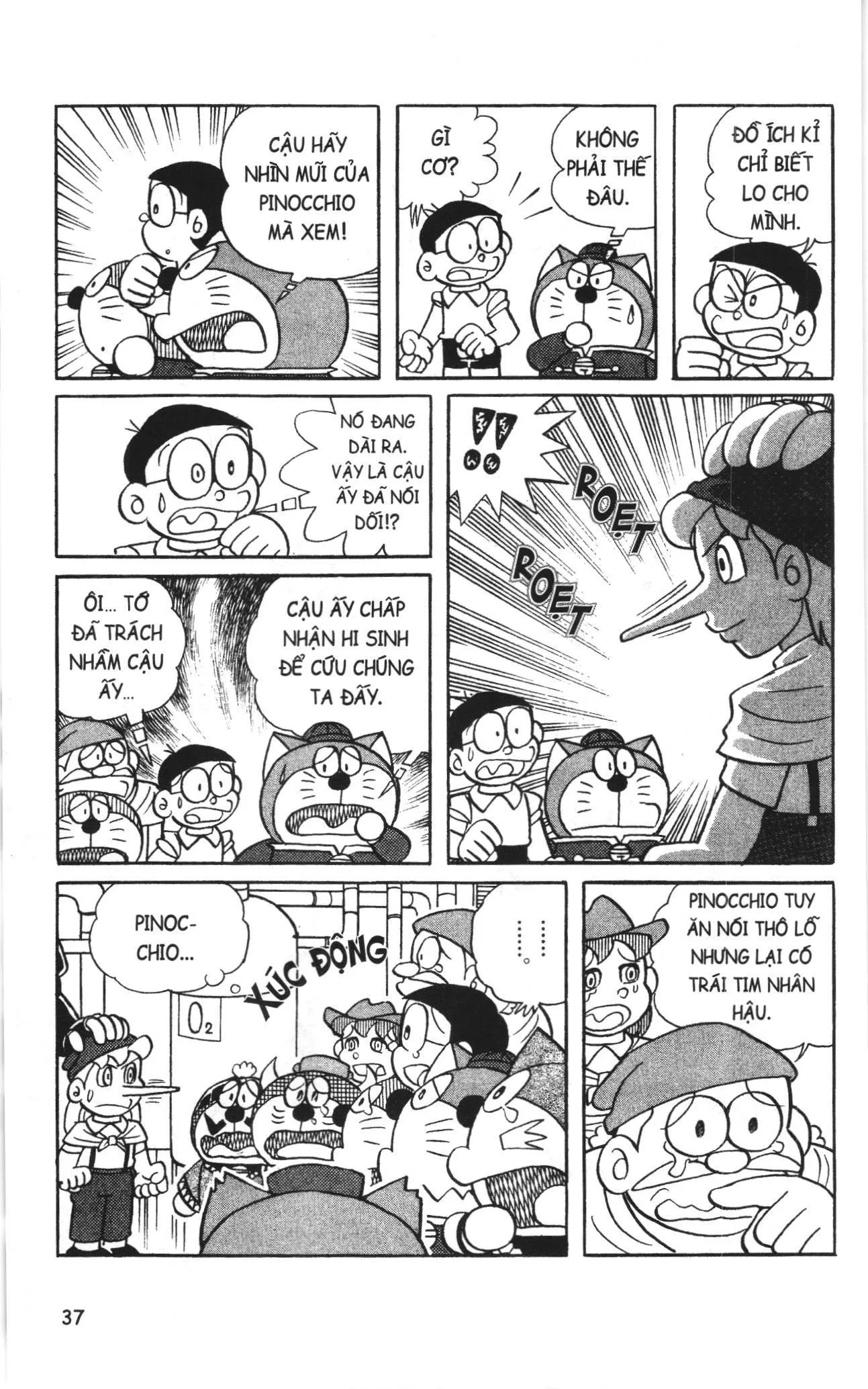 Đội Quân Doraemon Đặc Biệt chương 131 - trang 6