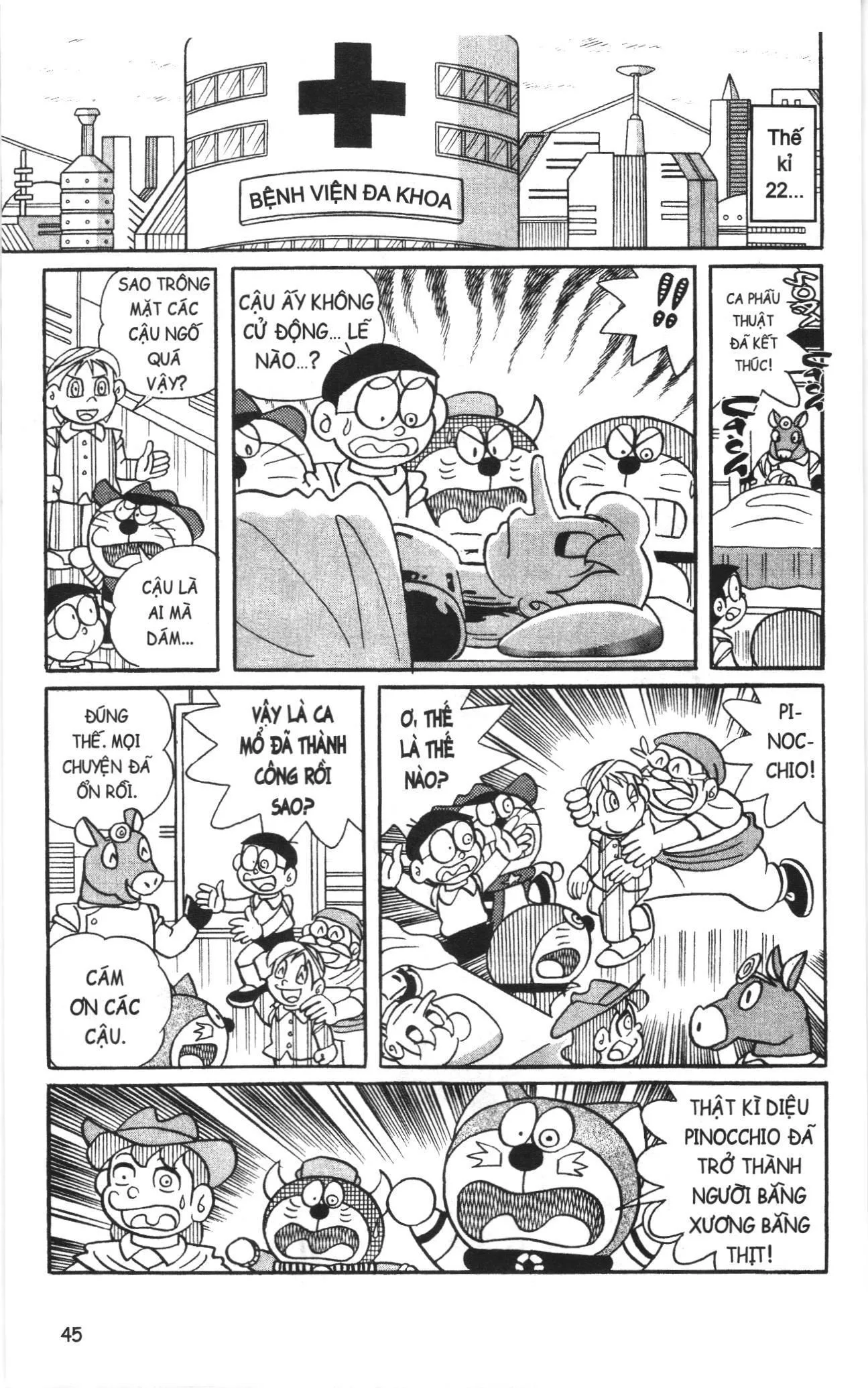 Đội Quân Doraemon Đặc Biệt chương 131 - trang 14