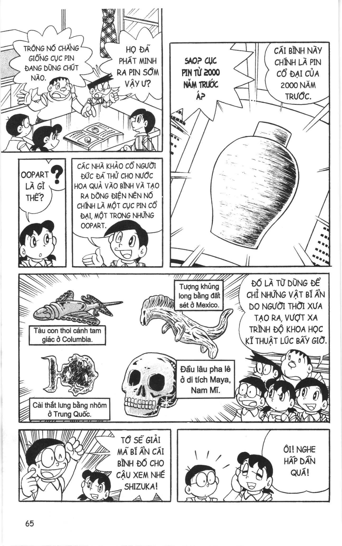 Đội Quân Doraemon Đặc Biệt chương 133 - trang 2
