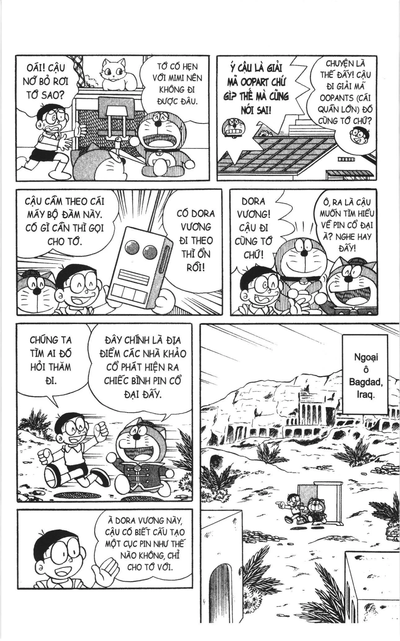 Đội Quân Doraemon Đặc Biệt chương 133 - trang 3