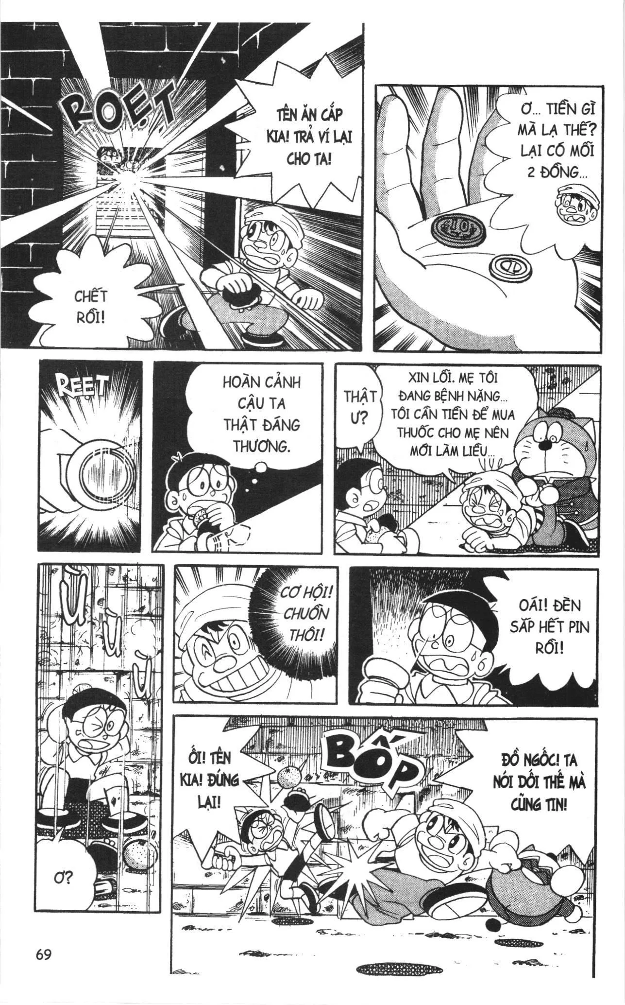 Đội Quân Doraemon Đặc Biệt chương 133 - trang 6