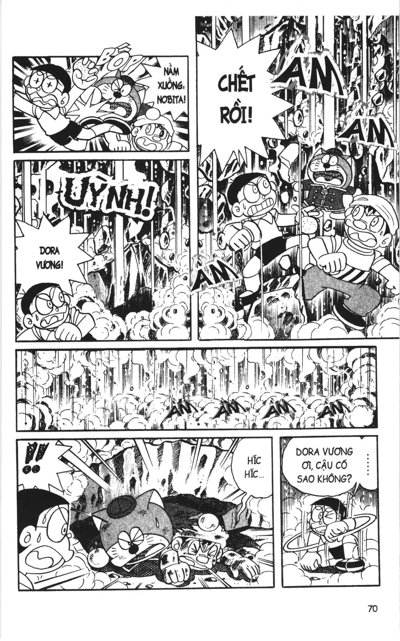 Đội Quân Doraemon Đặc Biệt chương 133 - trang 7