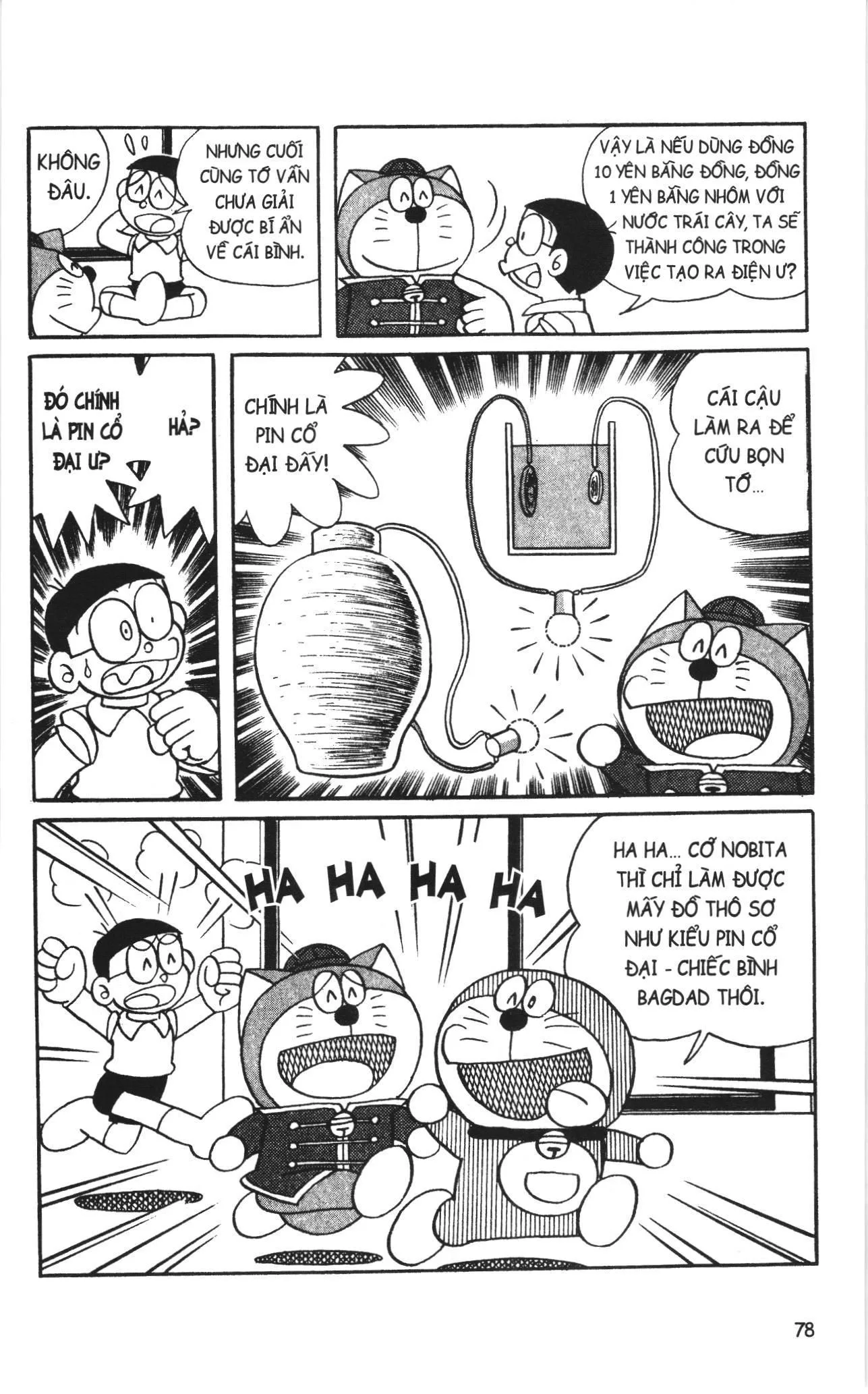 Đội Quân Doraemon Đặc Biệt chương 133 - trang 15