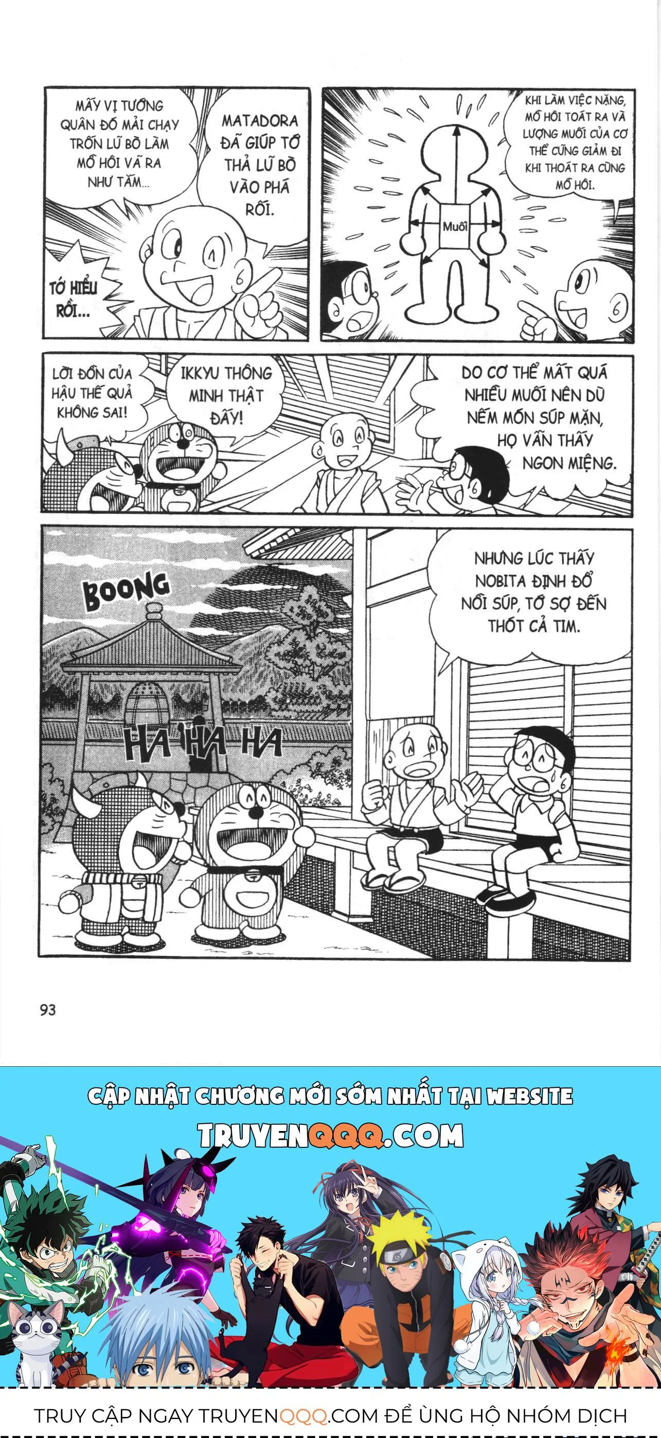 Đội Quân Doraemon Đặc Biệt chương 134 - trang 14