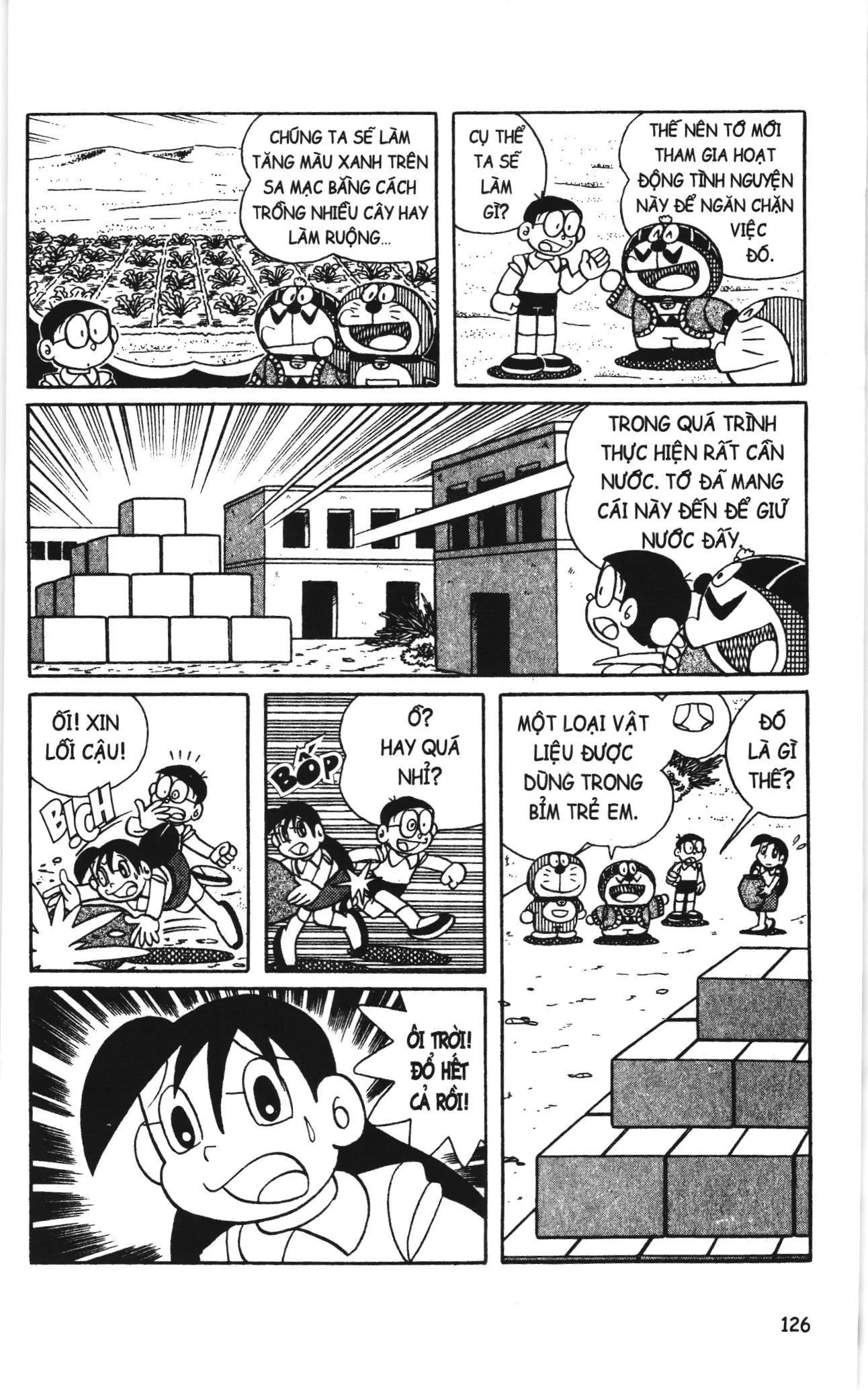 Đội Quân Doraemon Đặc Biệt chương 137 - trang 3