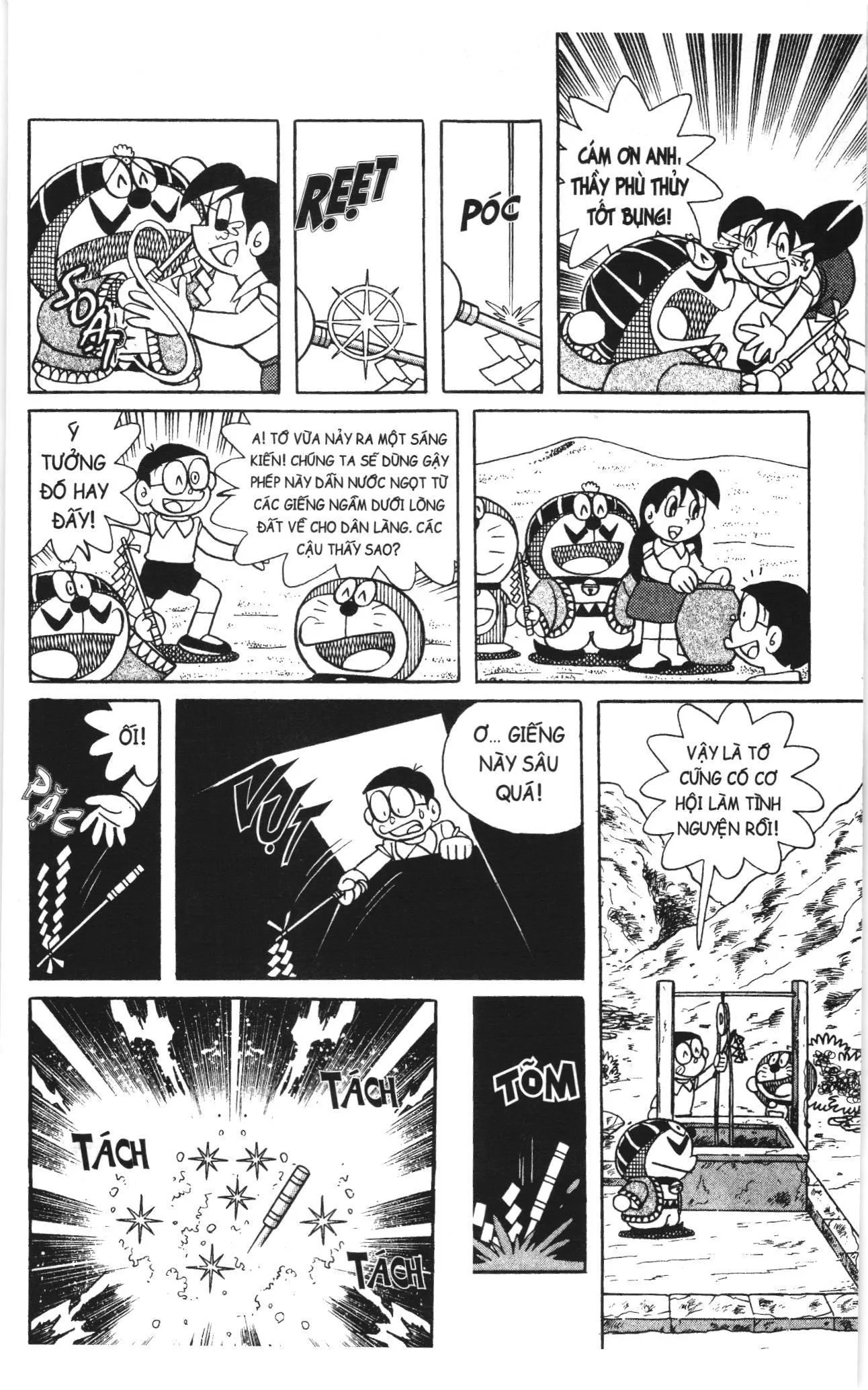 Đội Quân Doraemon Đặc Biệt chương 137 - trang 5
