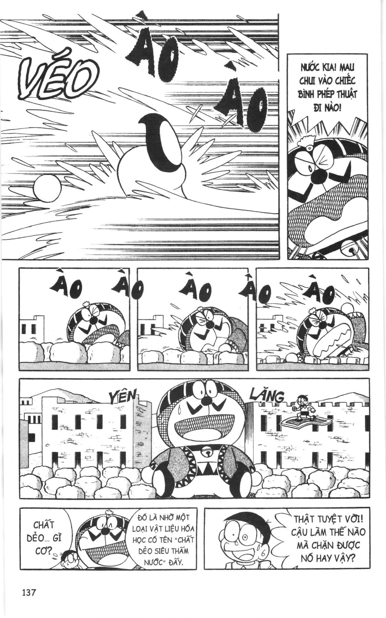 Đội Quân Doraemon Đặc Biệt chương 137 - trang 14