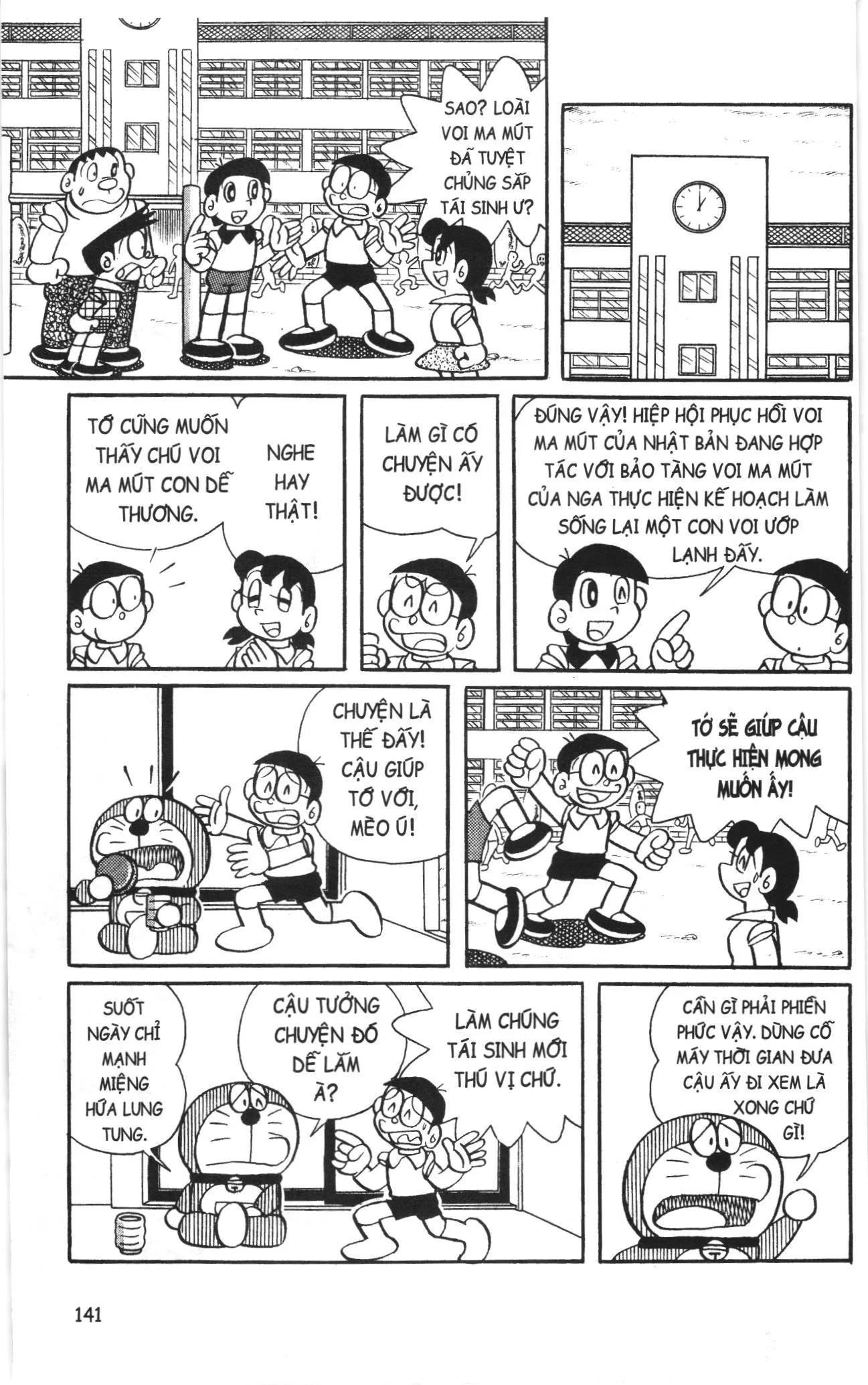 Đội Quân Doraemon Đặc Biệt chương 138 - trang 3