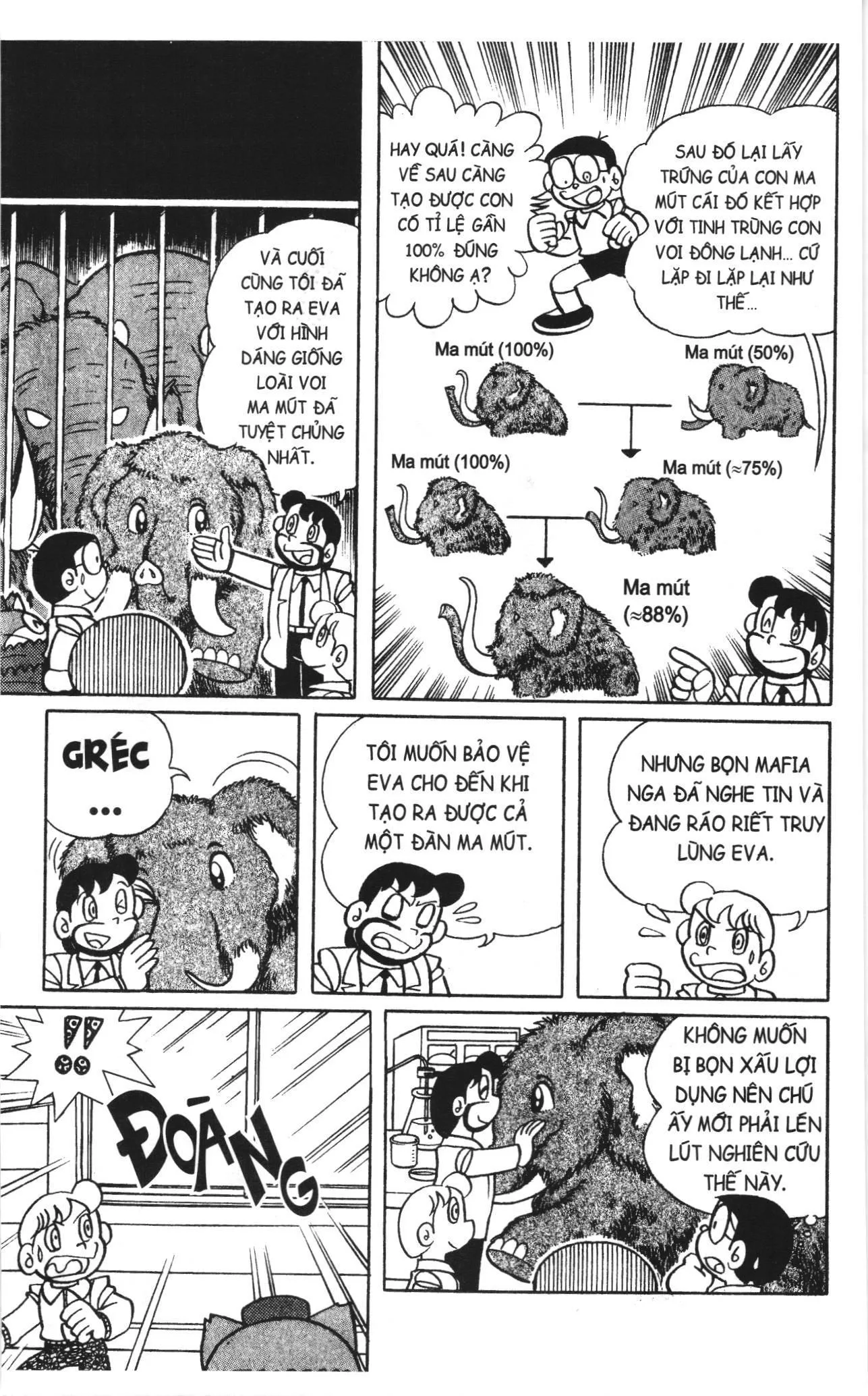 Đội Quân Doraemon Đặc Biệt chương 138 - trang 9