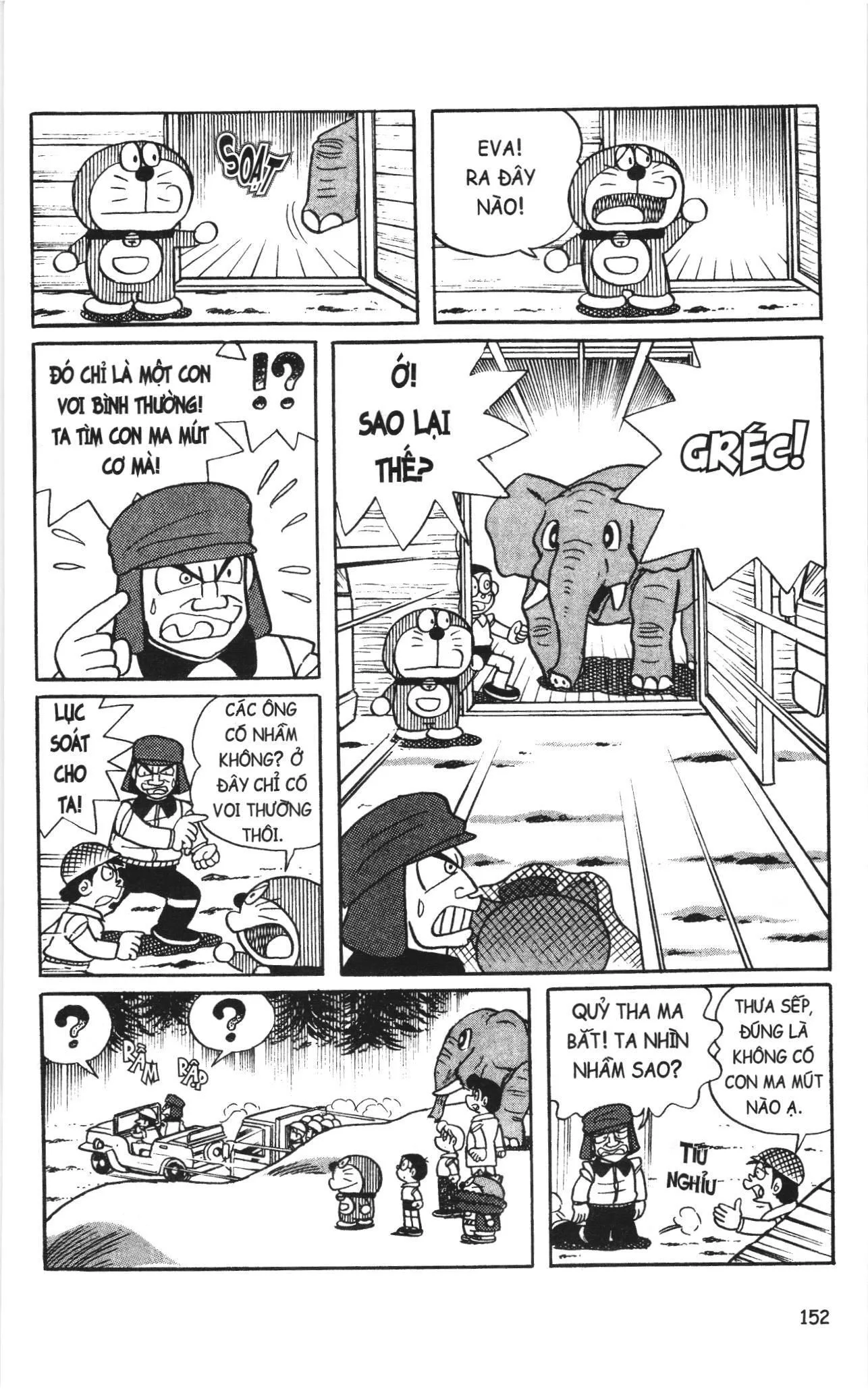 Đội Quân Doraemon Đặc Biệt chương 138 - trang 14