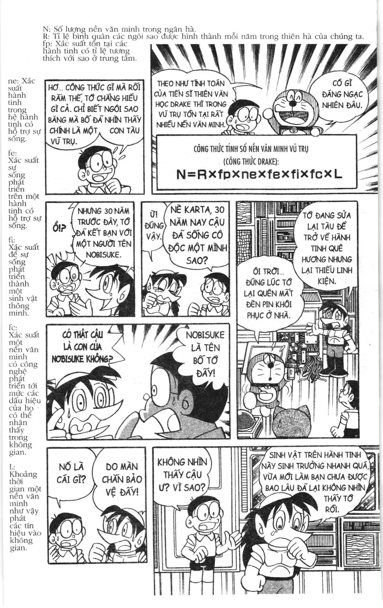 Đội Quân Doraemon Đặc Biệt chương 146 - trang 6