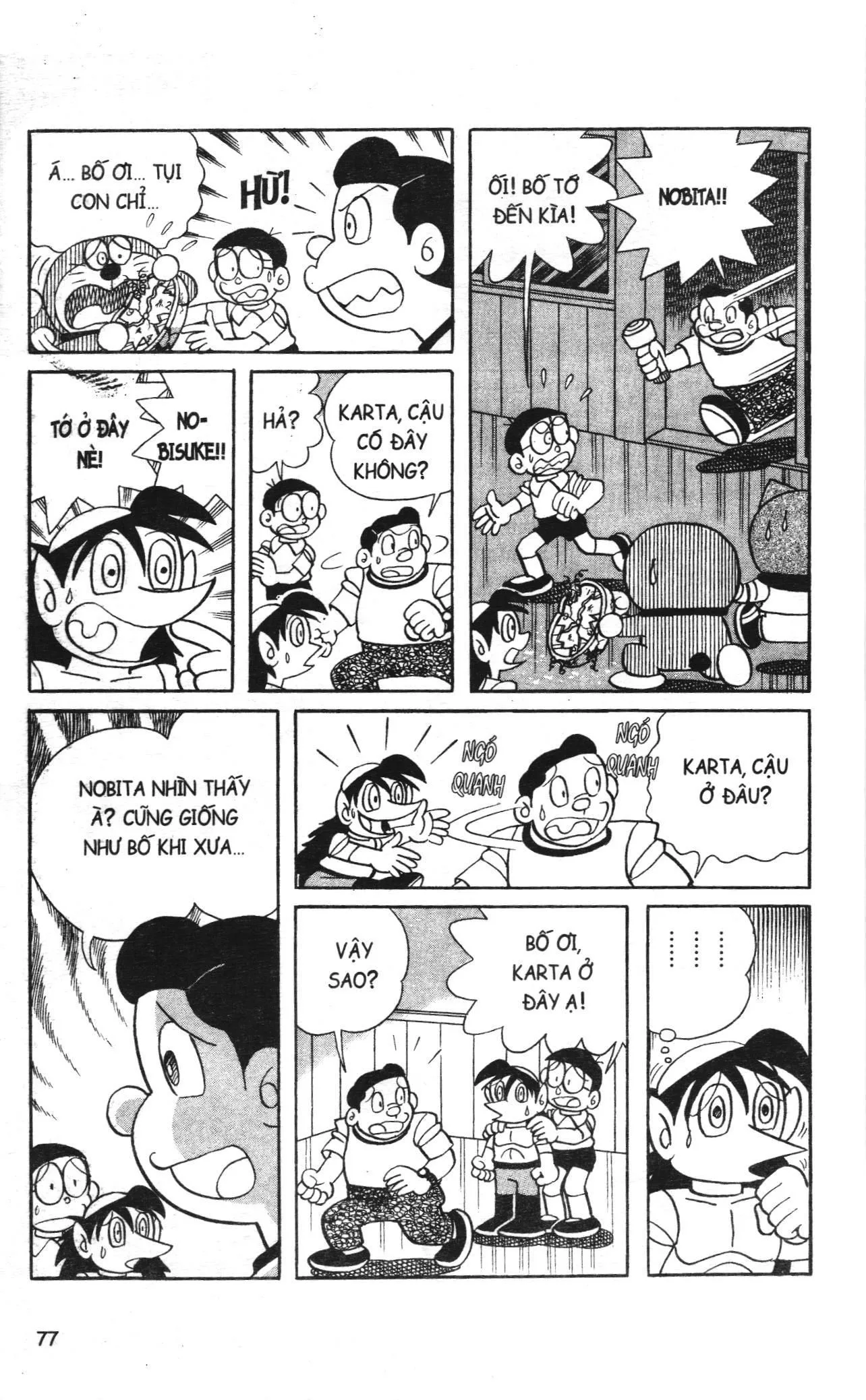 Đội Quân Doraemon Đặc Biệt chương 146 - trang 13