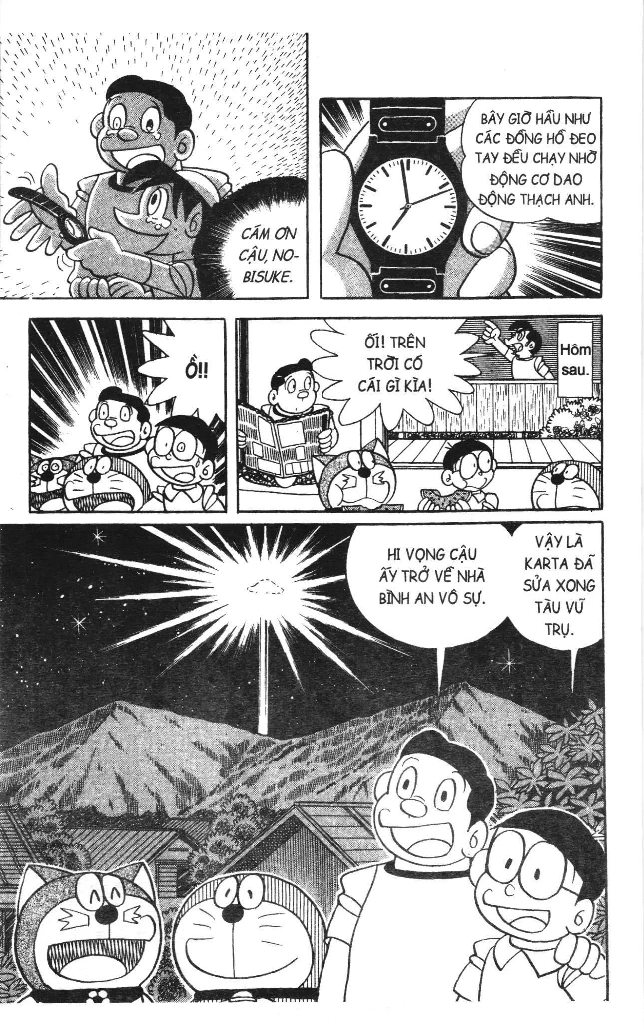 Đội Quân Doraemon Đặc Biệt chương 146 - trang 15