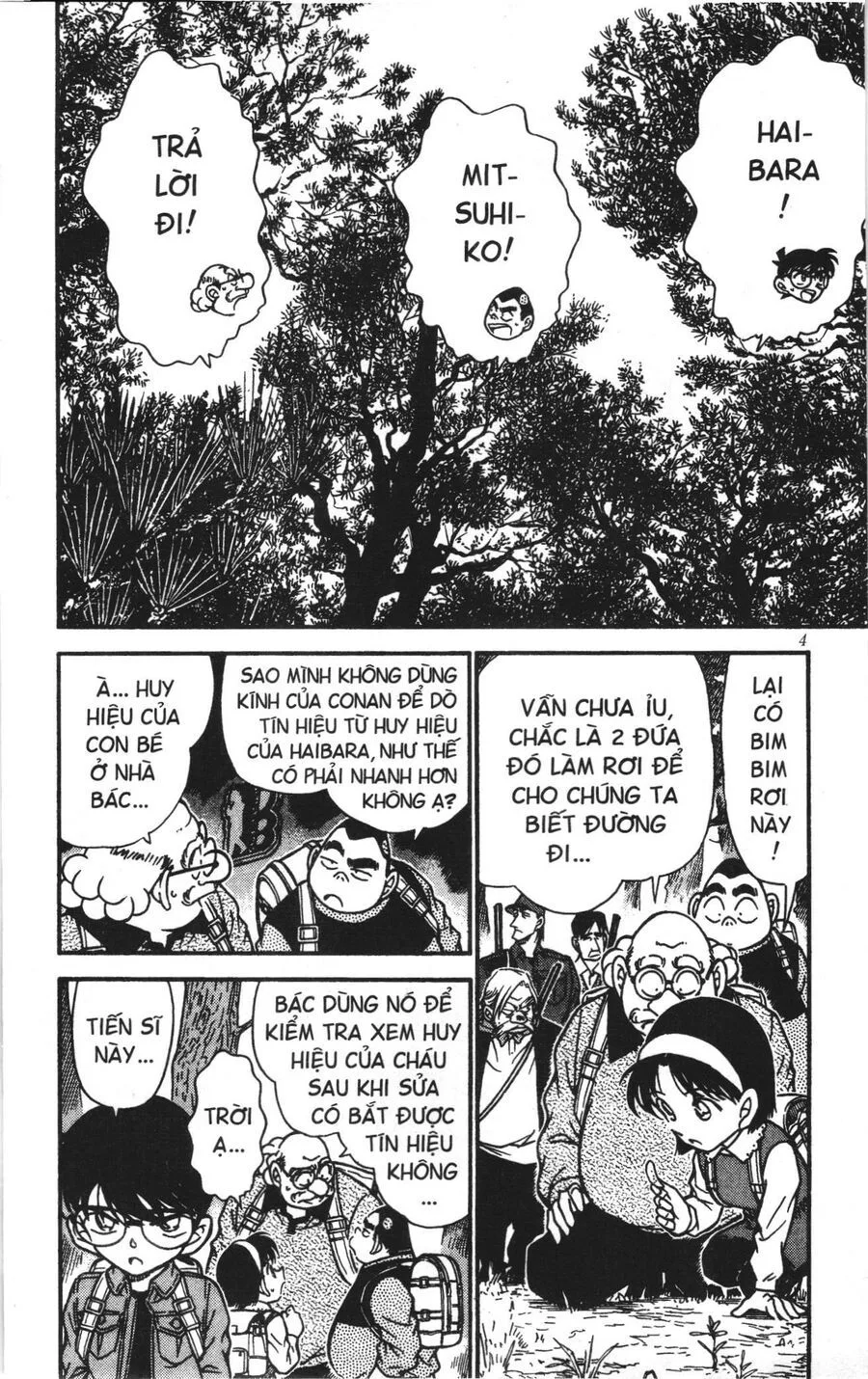 Đội Quân Doraemon Đặc Biệt chương 156 - trang 2