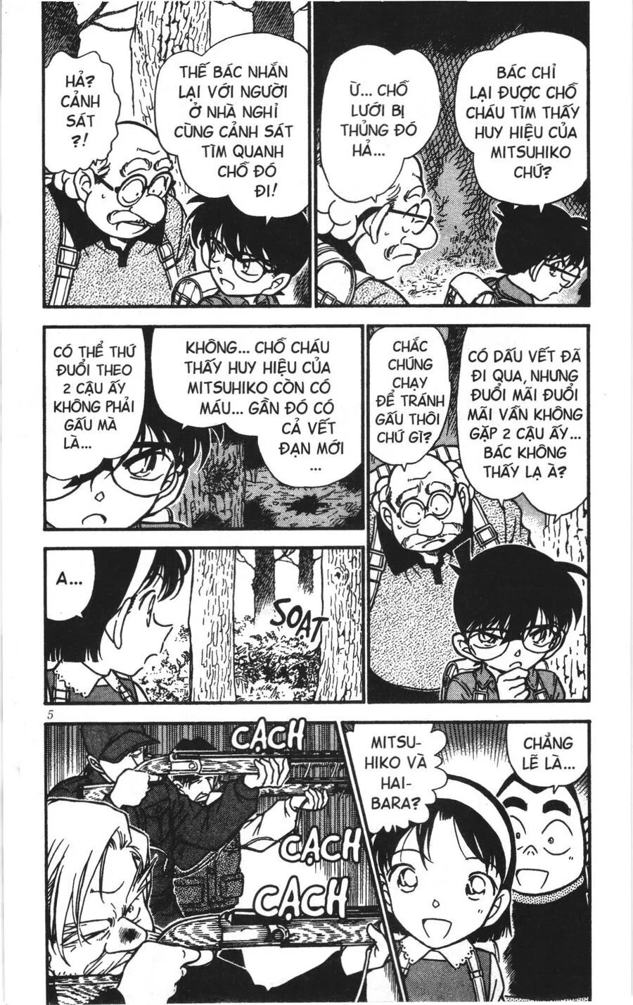 Đội Quân Doraemon Đặc Biệt chương 156 - trang 3