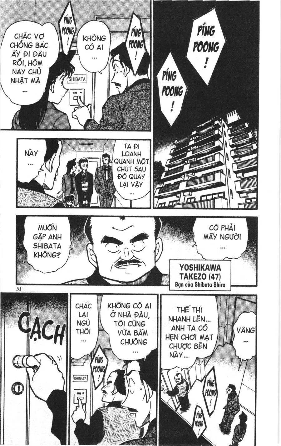 Đội Quân Doraemon Đặc Biệt chương 158 - trang 15