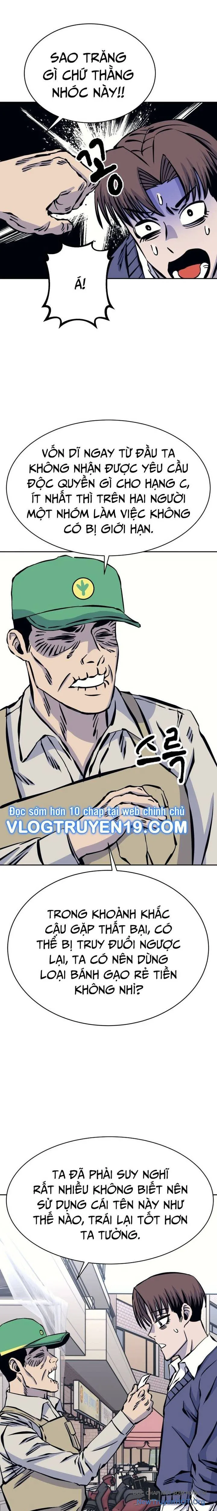 Văn Phòng Ám Sát chương 7 - trang 15