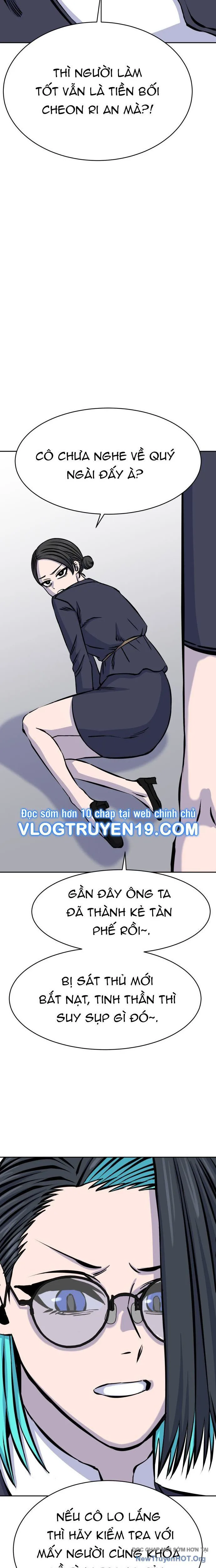 Văn Phòng Ám Sát chương 12 - trang 11