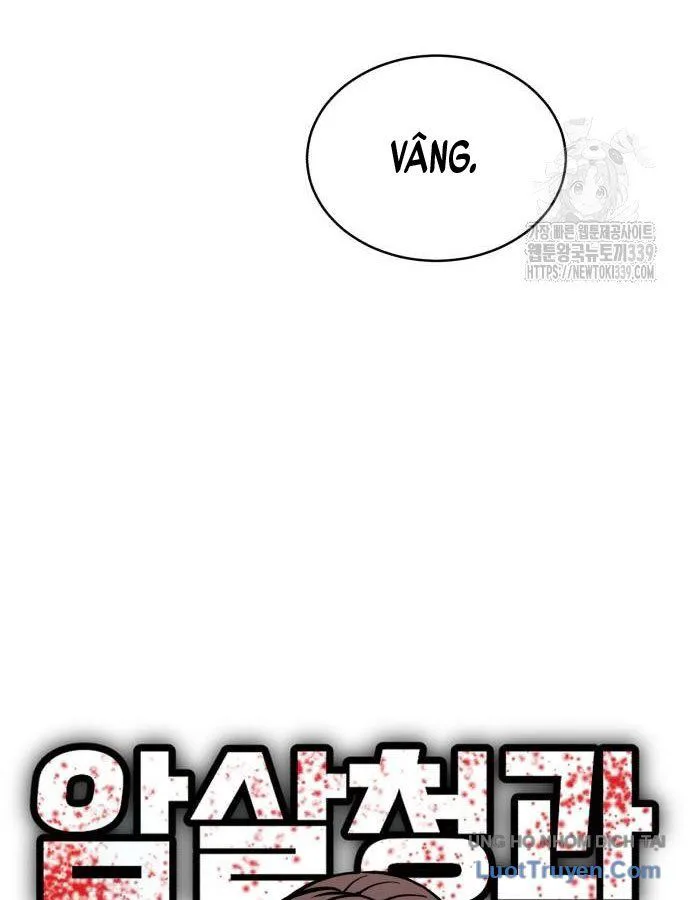Văn Phòng Ám Sát chương 15 - trang 22