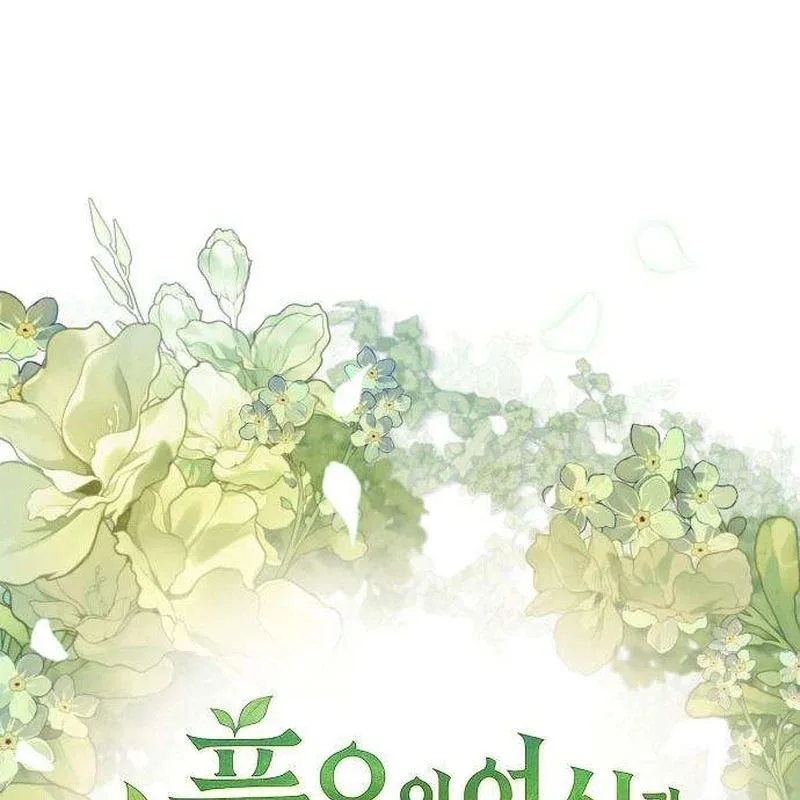 Thần Thịnh Vượng chương 22 - trang 133