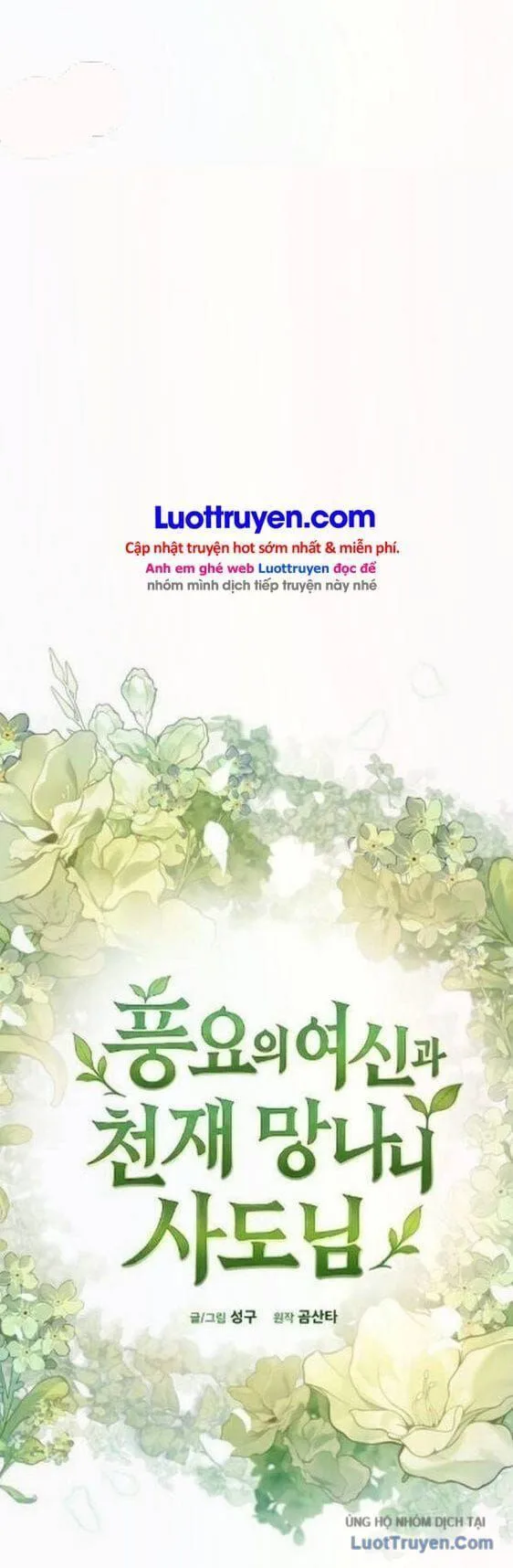 Thần Thịnh Vượng chương 34 - trang 32