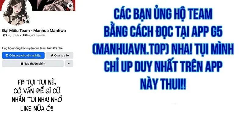 Thần Thịnh Vượng chương 37 - trang 243