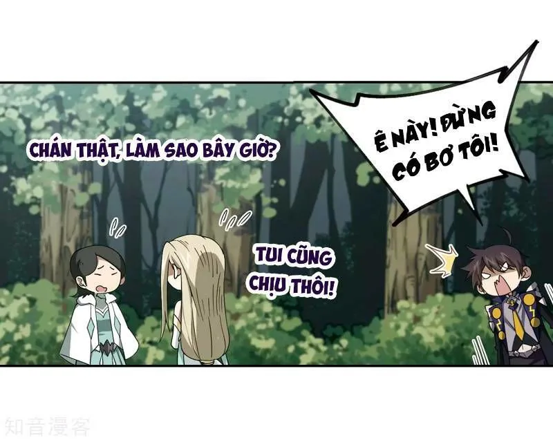 Võng Du Chi Cận Chiến Pháp Sư chương 246 - trang 19