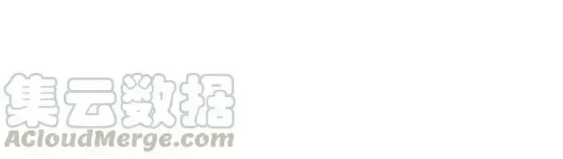 Dương Gian Bách Lý Cẩm chương 46 - trang 52