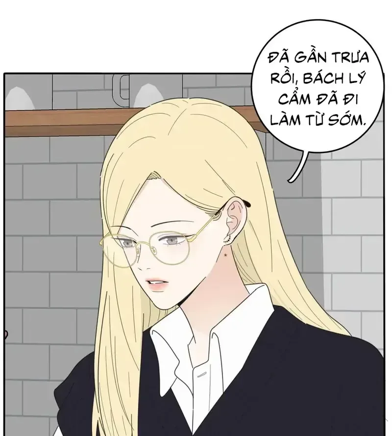 Dương Gian Bách Lý Cẩm chương 53 - trang 19
