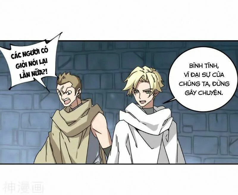 Võng Du Chi Cận Chiến Pháp Sư chương 290 - trang 18