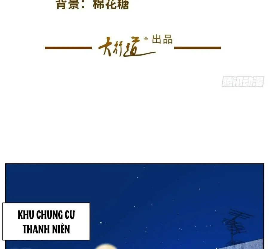 Phản Diện Mạnh Nhất chương 23 - trang 3