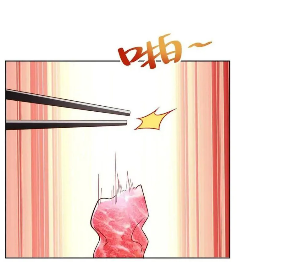 Phản Diện Mạnh Nhất chương 25 - trang 33