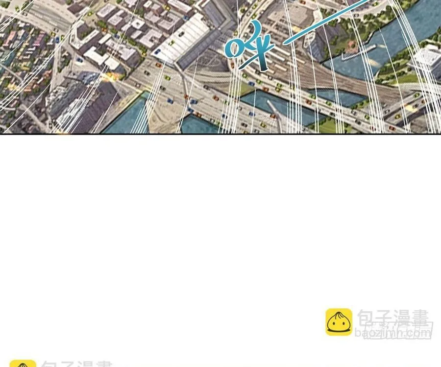 Phản Diện Mạnh Nhất chương 43 - trang 7