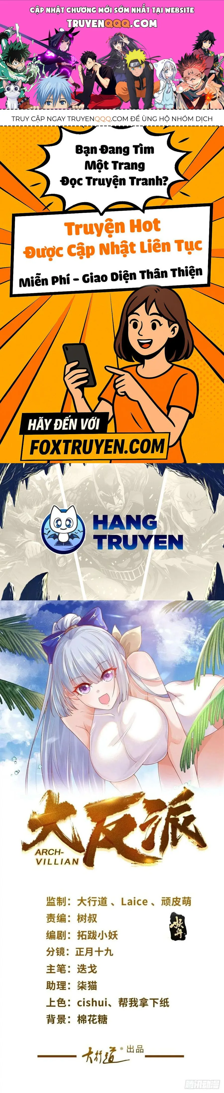 Phản Diện Mạnh Nhất chương 59 - trang 1