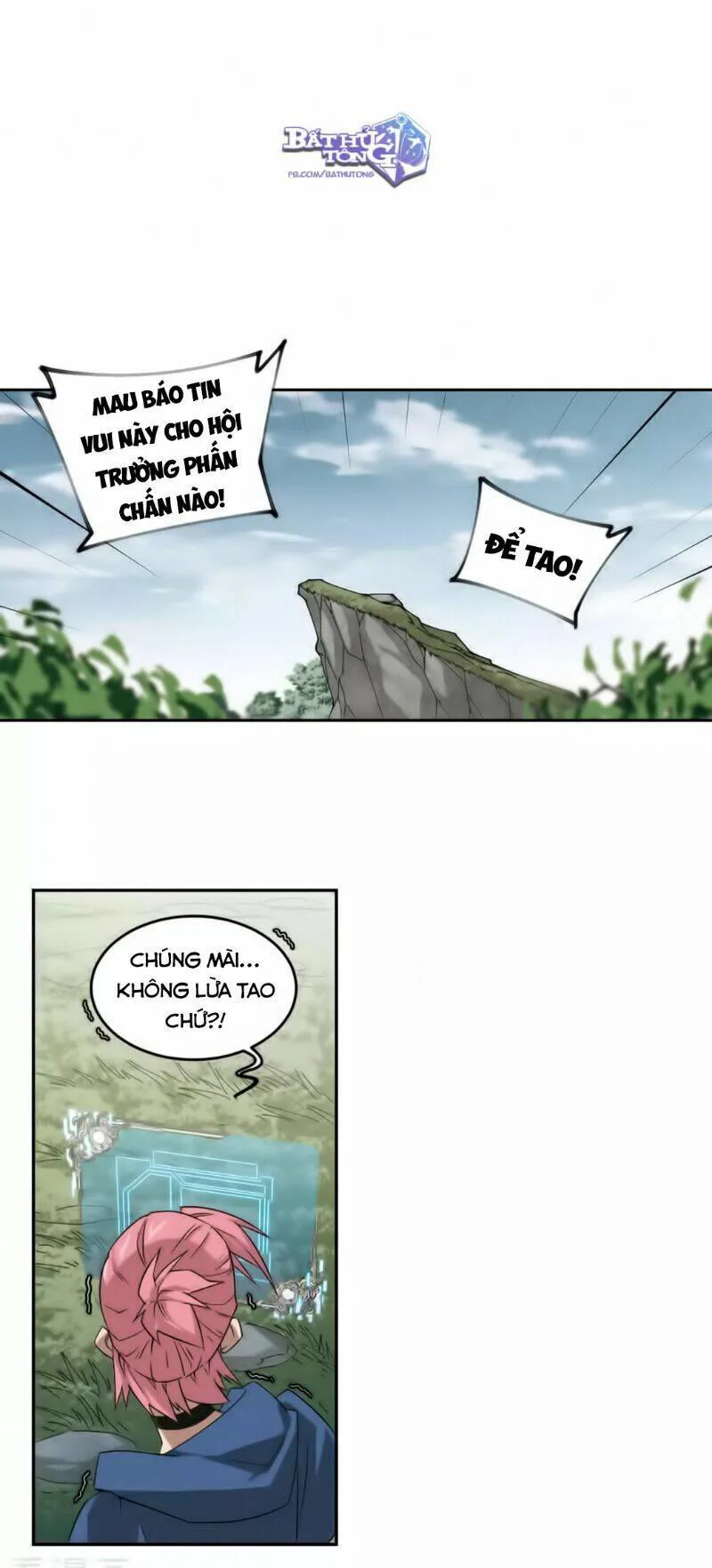 Võng Du Chi Cận Chiến Pháp Sư chương 332 - trang 5