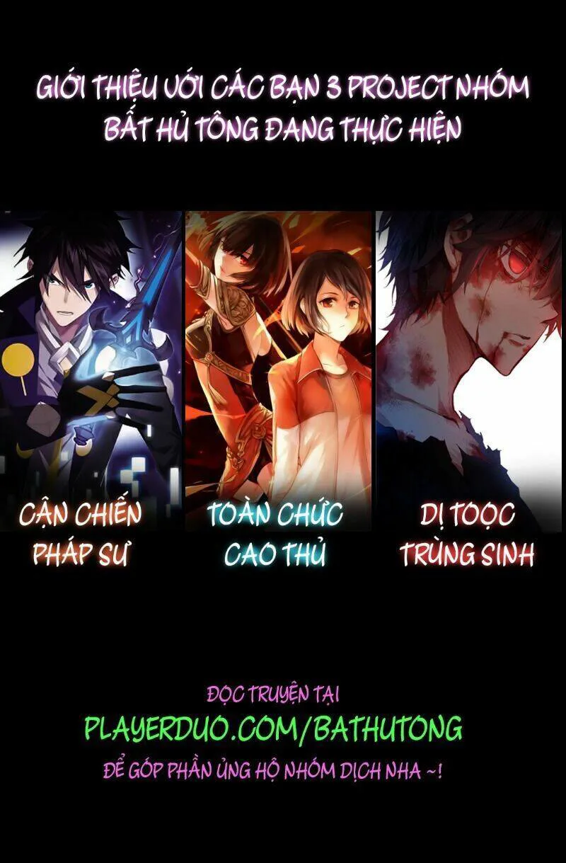 Võng Du Chi Cận Chiến Pháp Sư chương 333 - trang 23