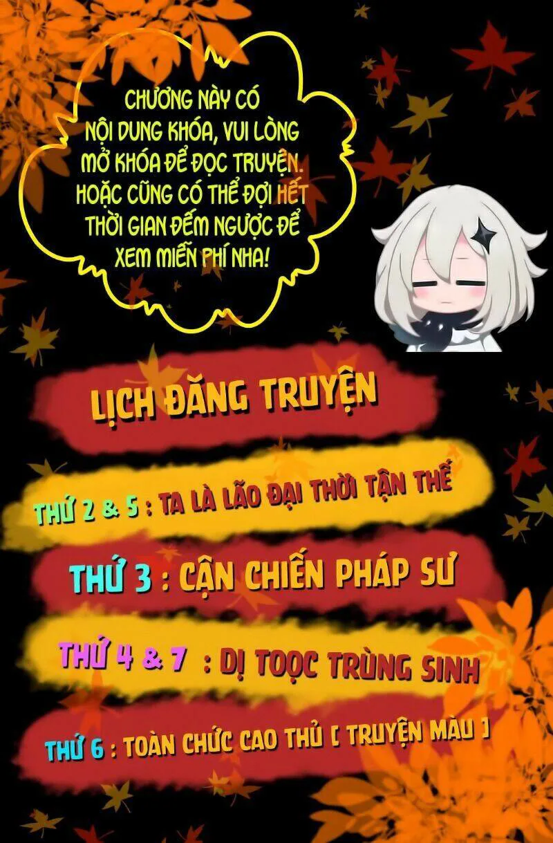 Võng Du Chi Cận Chiến Pháp Sư chương 341 - trang 3
