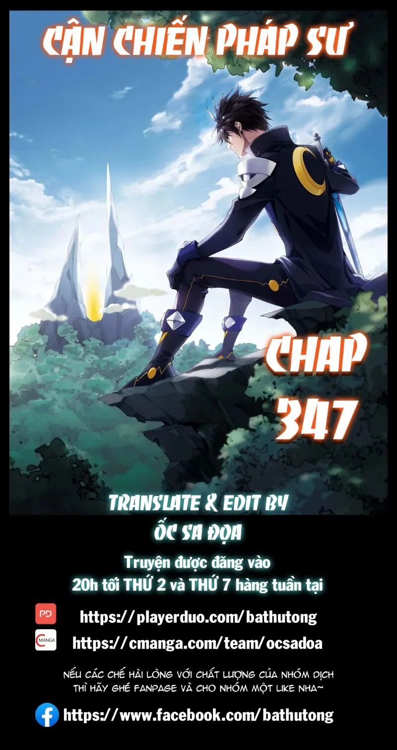 Võng Du Chi Cận Chiến Pháp Sư chương 347 - trang 1