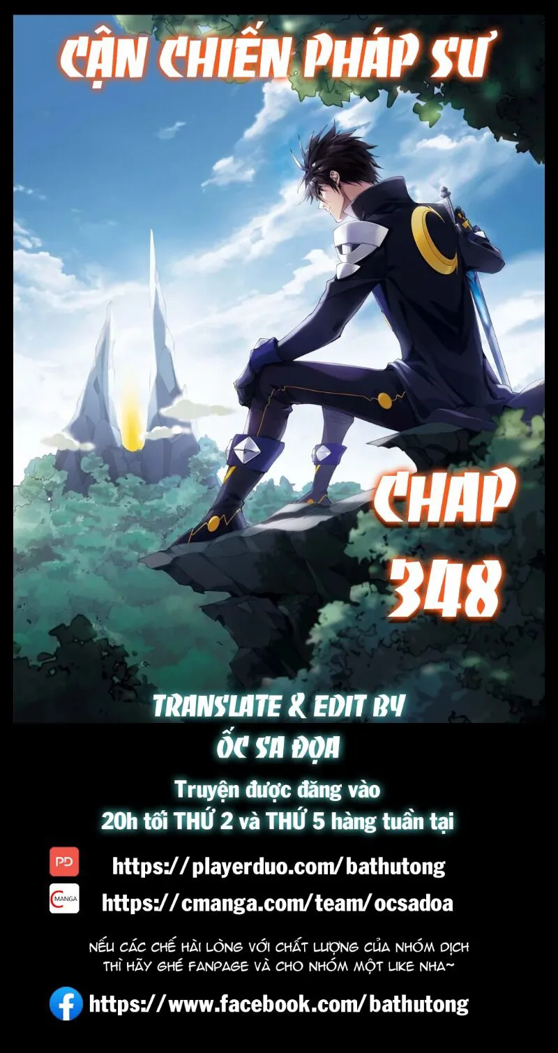 Võng Du Chi Cận Chiến Pháp Sư chương 348 - trang 1