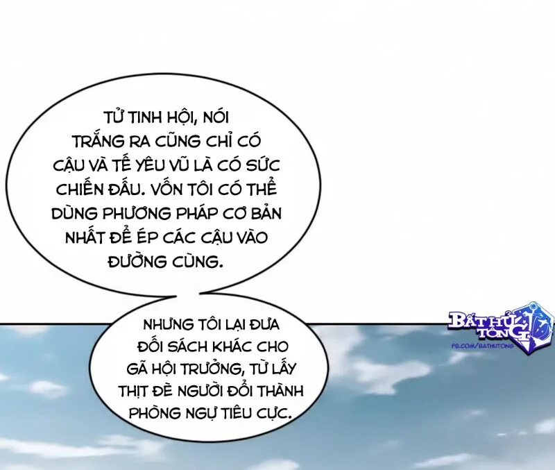Võng Du Chi Cận Chiến Pháp Sư chương 349 - trang 22