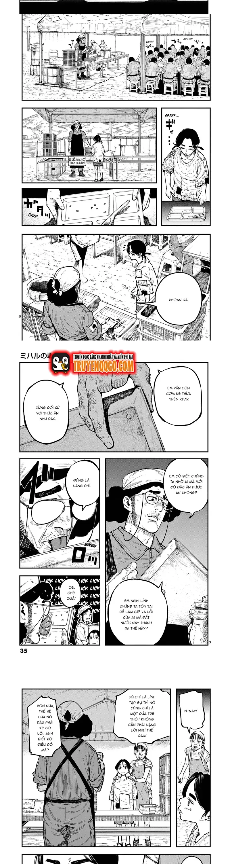 Miharu No Senjou chương 1 - trang 3